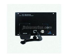 KD-1FQ Talkback Extension