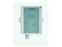 KD-3FG Engineer Alarm Extension