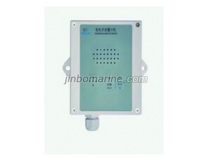 KD-3FG Engineer Alarm Extension