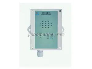 KD-3FG Engineer Alarm Extension thumbnail 1