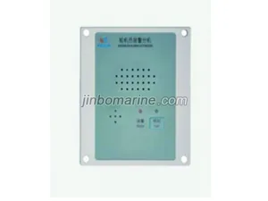 KD-3FQ Engineer Alarm Extension thumbnail 1