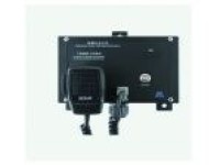 KD-4FB Explosion-Proof Talkback Extension
