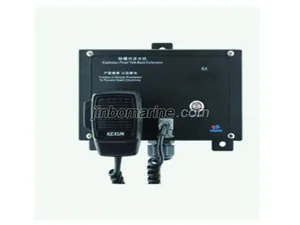 KD-4FB Explosion-Proof Talkback Extension thumbnail 1