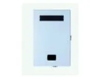 KD-4FF Weatherproof Talkback Extension 1