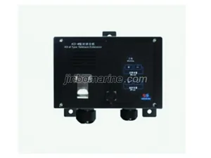 KD-4FJG Noise-Proof Talkback Extension thumbnail 1