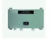 KD-4FM Interface Box 1
