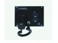 KD-4FQ Talkback Extension 1