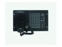 KD-4ZQ Talkback Main Unit 1