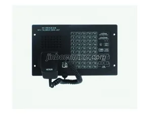 KD-4ZQ Talkback Main Unit thumbnail 1