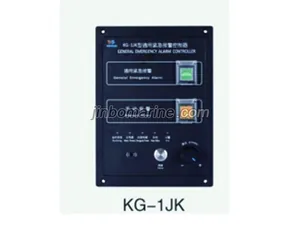 KG-1JK General Emergency Alarm Controller thumbnail 1