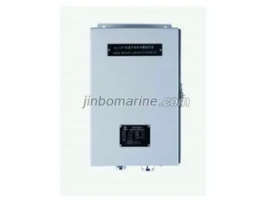 KG-1JYF Weatherproof Alarm Remote Control Box thumbnail 1