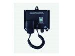 KG-1JYG Alarm Remote Control Box
