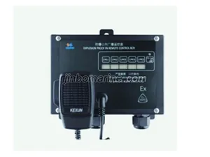 KG-1YB Explosion Proof PA Remote Control Box thumbnail 1
