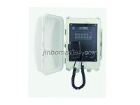KG-1YF PA Remote Control Box