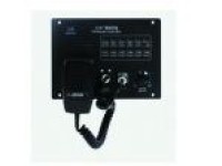 KG-1YQ PA Remote Control Box