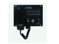 KG-1YQ PA Remote Control Box 1