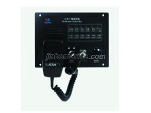 KG-1YQ PA Remote Control Box thumbnail 1