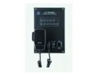 KG-1YZQ PA Main Remote Control Box (Flush Type) 1