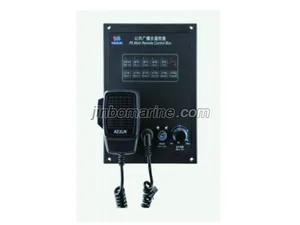 KG-1YZQ PA Main Remote Control Box (Flush Type) thumbnail 1