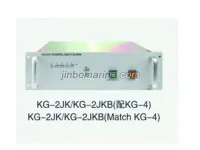 KG-2JK General Emergency Alarm Controller 1