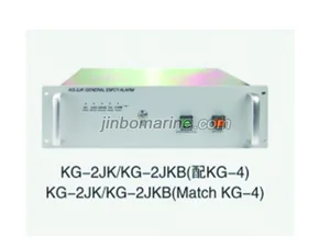 KG-2JK General Emergency Alarm Controller thumbnail 1