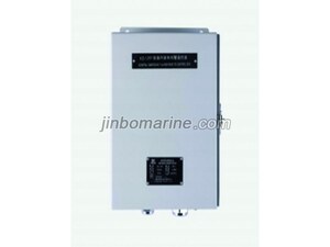 KG-3JYF Weatherproof Alarm Remote Control Box