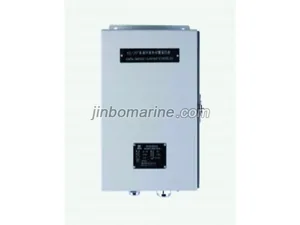 KG-3JYF Weatherproof Alarm Remote Control Box thumbnail 1