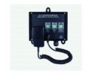KG-3JYG Alarm Remote Control Box