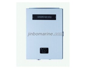 KG-4YF PA remote control box (Weatherproof)