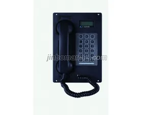 KH-4AQ VOIP Telephone thumbnail 1