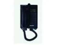 KH-4SG IP Telephone 1