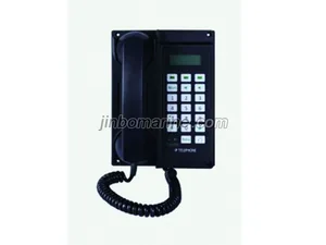 KH-4SQ IP Telephone thumbnail 1