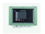 KHC-5G Hospital Call Controller