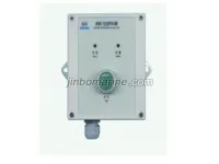 KHC-5HG Hospital Bathroom Call Unit 1