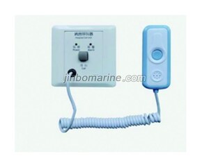 KHC-5HQ Hospital Call Unit