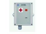 KHC-5JG Hospital Call Alarm Unit