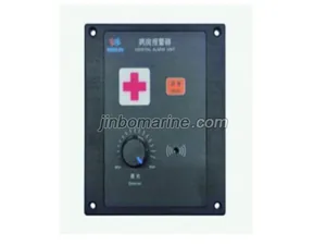 KHC-5JQ Hospital Call Alarm Unit thumbnail 1