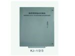KJ-1/2/3/4 Auto Telephone Exchanger