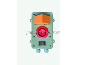 KL-1AG/2AG Alarm With Light And Buzzer thumbnail 1
