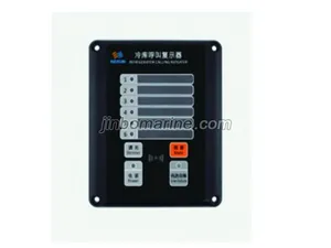 KLC-5FQ Refigerator Call Repeater thumbnail 1