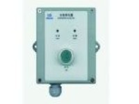 KLC-5HG Refigerator Call Unit