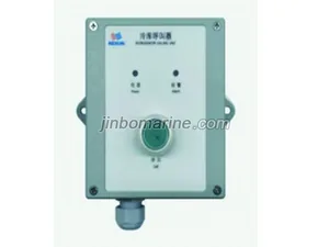 KLC-5HG Refigerator Call Unit thumbnail 1