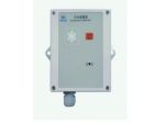 KLC-5JG Refigerator Call Alarm Unit