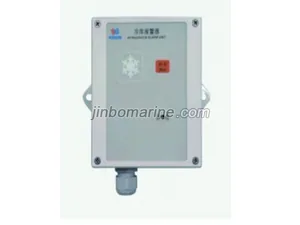 KLC-5JG Refigerator Call Alarm Unit thumbnail 1