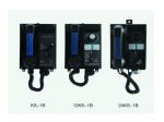KS/12KS/24KS-1B Marine Batteryless Telephone For Explosive Gas Atmospheres
