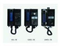 KS/12KS/24KS-1B Marine Batteryless Telephone For Explosive Gas Atmospheres