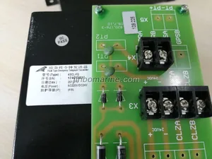 KSCL-FQ Flush Type Emergency Telegragh Transmitter thumbnail 2