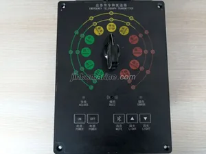 KSCL-FQ Flush Type Emergency Telegragh Transmitter thumbnail 1