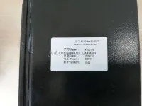 KSCL-JG Flush Type Emergency Telegragh Receiver 2