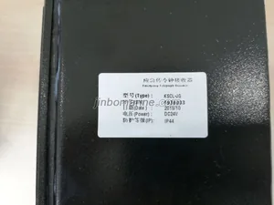 KSCL-JG Flush Type Emergency Telegragh Receiver thumbnail 2